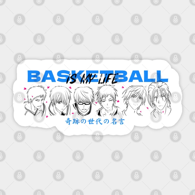 Basketball Is My Life Anime Kuroko Sticker by mazyoy